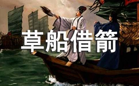 如何在高强度训练中保持专注?_2