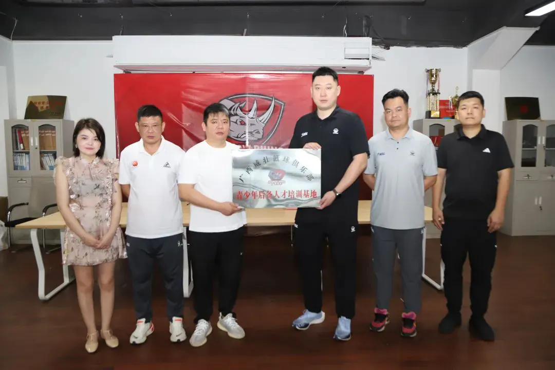 篮球训练中增强自信的心理技巧_2